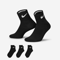 Nike Performance Lightweight