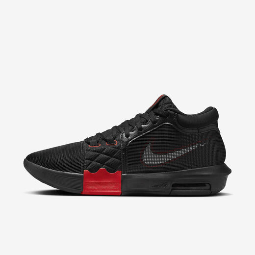 Lebron-Nike, LeBron Witness 8, Basketball Shoes