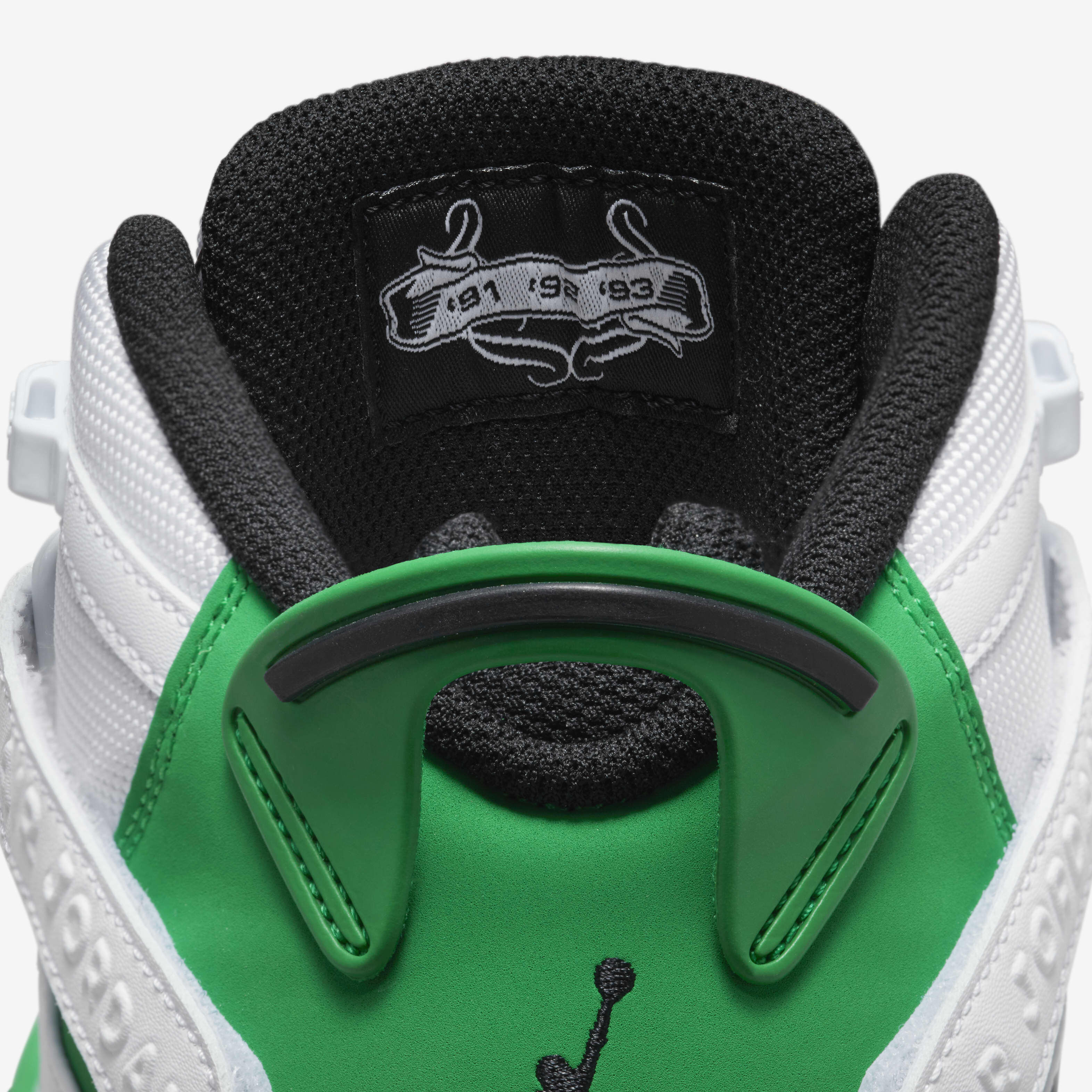 جوردن 6 رينجز image number 9