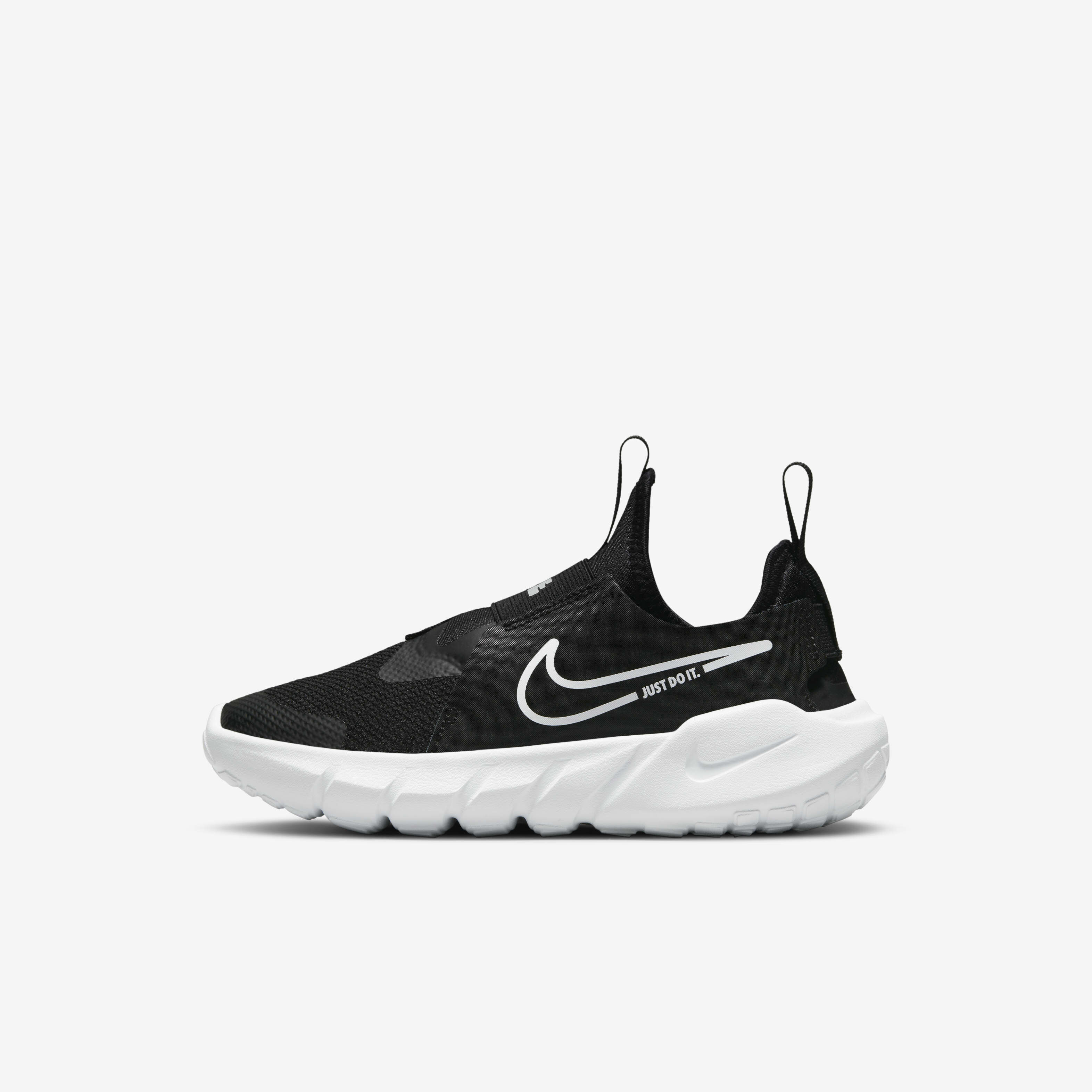 Shop Kids Running Shoes Online in UAE Nike Shoes for Kids