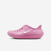 Nike ReactX Rejuven8