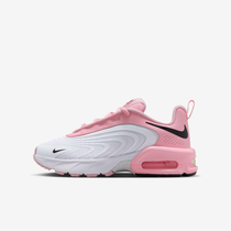 Nike Air Max Fire