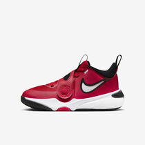 Nike Team Hustle D 11