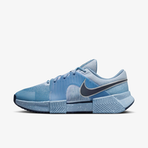 Nike GP Challenge 1.5 PRM