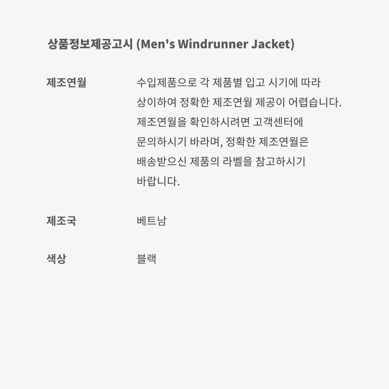 Kobe 'Lunar New Year' image number 6