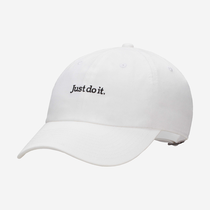 Nike Club