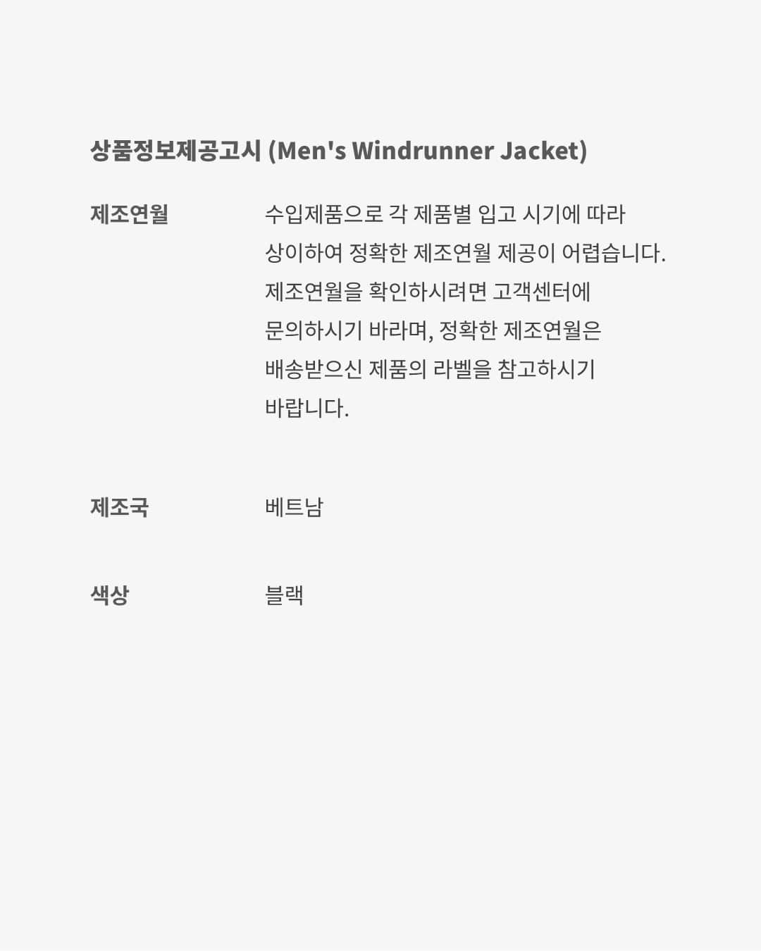 Kobe 'Lunar New Year' image number 5