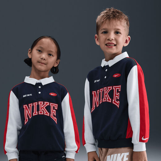 Kids' Hoodies & Sweatshirts Sale-Nike, Nike Game Day Essentials, Little Kids' French Terry Top