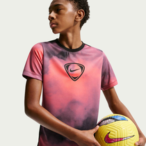 Nike Academy+