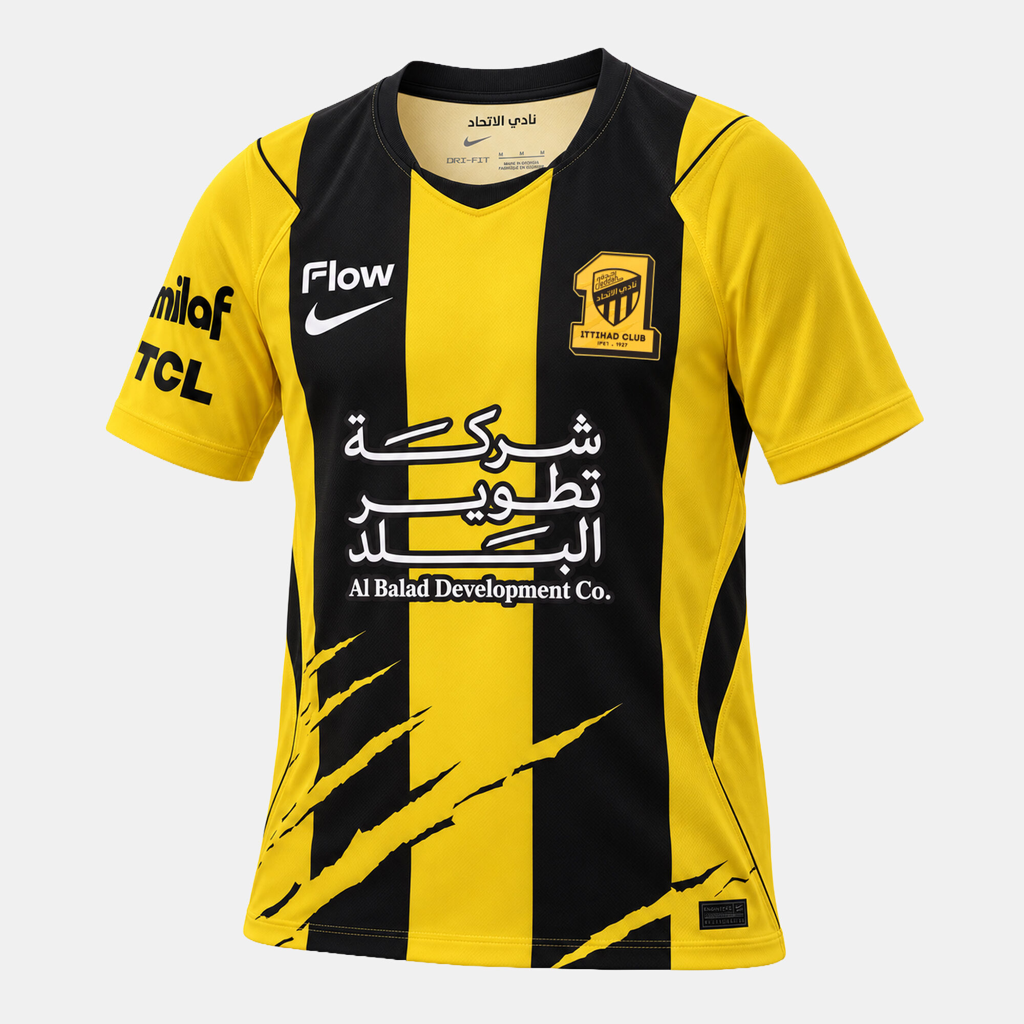 Al-Ittihad F.C. 2026/27 Stadium Home image number 0