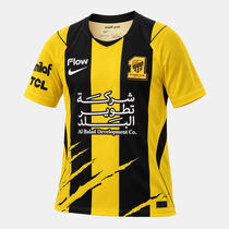 Al-Ittihad F.C. 2026/27 Stadium Home