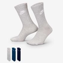 Nike Sportswear Everyday Essential
