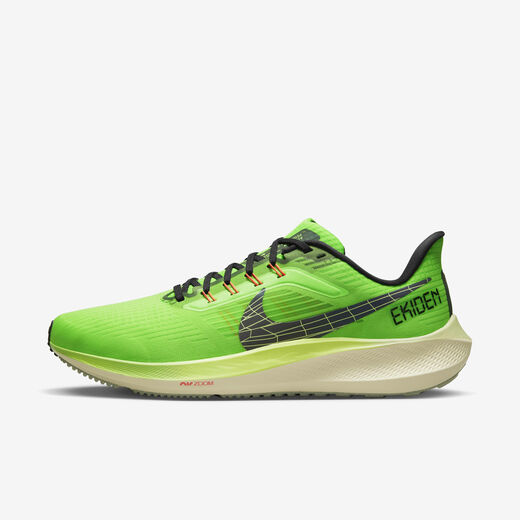 Nike Ekiden Pack-Nike, Nike Pegasus 39, Men's Road Running Shoes