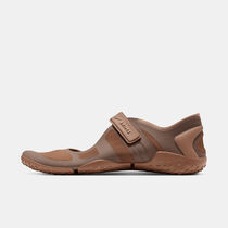 NikeSKIMS Rift Mesh