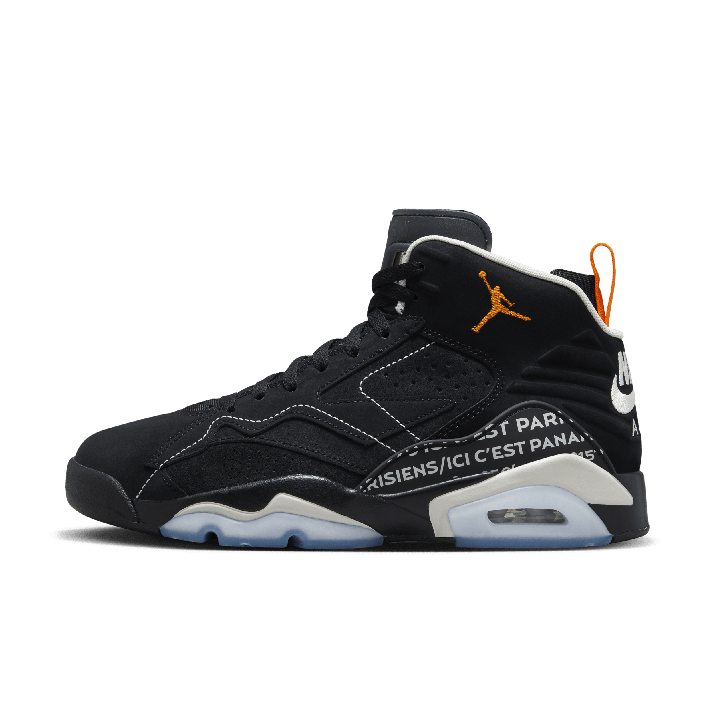 Psg jordan deals jumpman