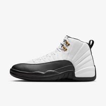 Air Jordan 12 Retro 'Taxi'