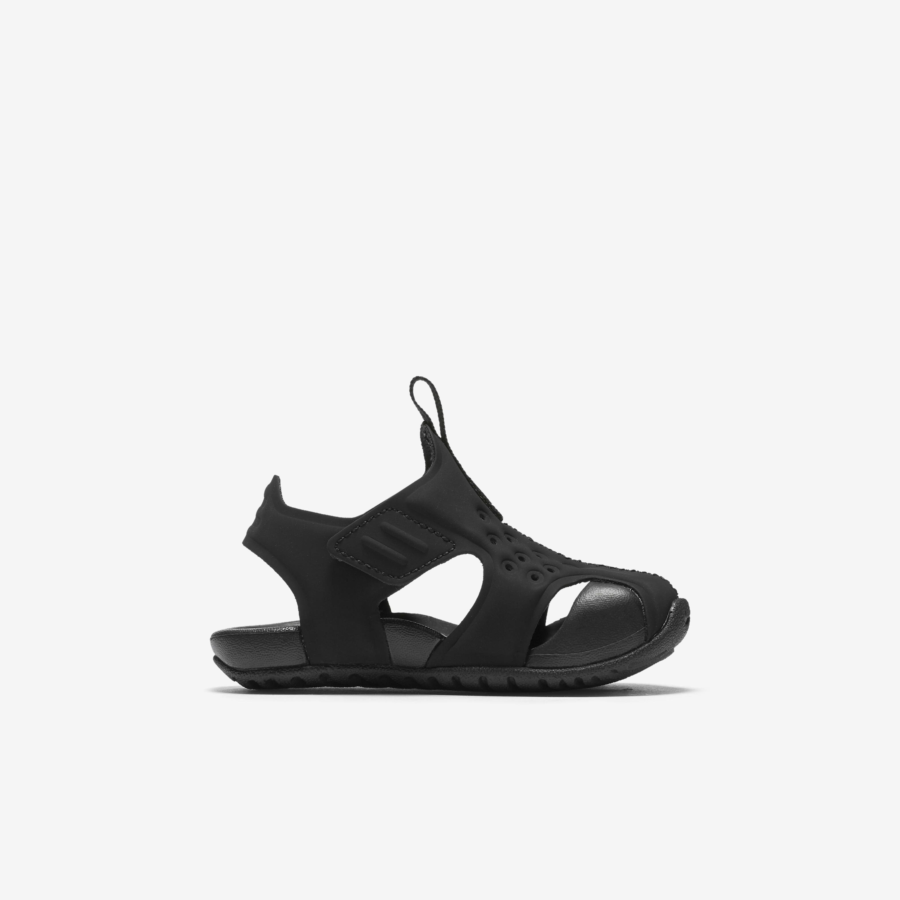Sunrays nike new arrivals
