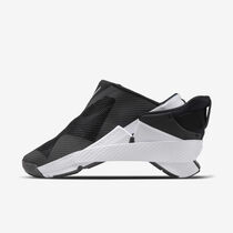 Nike Go FlyEase
