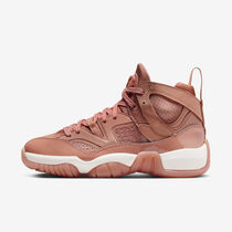 Jumpman Two Trey