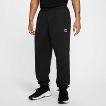 Nike Gym Heritage