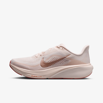 Nike Pegasus 42