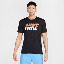 Nike Swim Hydroguard