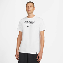 Paris Saint-Germain Swoosh