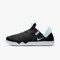 Nike Air Zoom Pulse