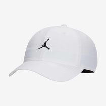 Jordan Club Cap