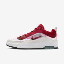 Nike Air Max Ishod