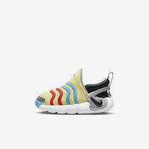 Nike Dynamo Go SE