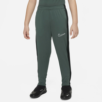 Nike Academy