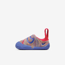 Nike Swoosh 1