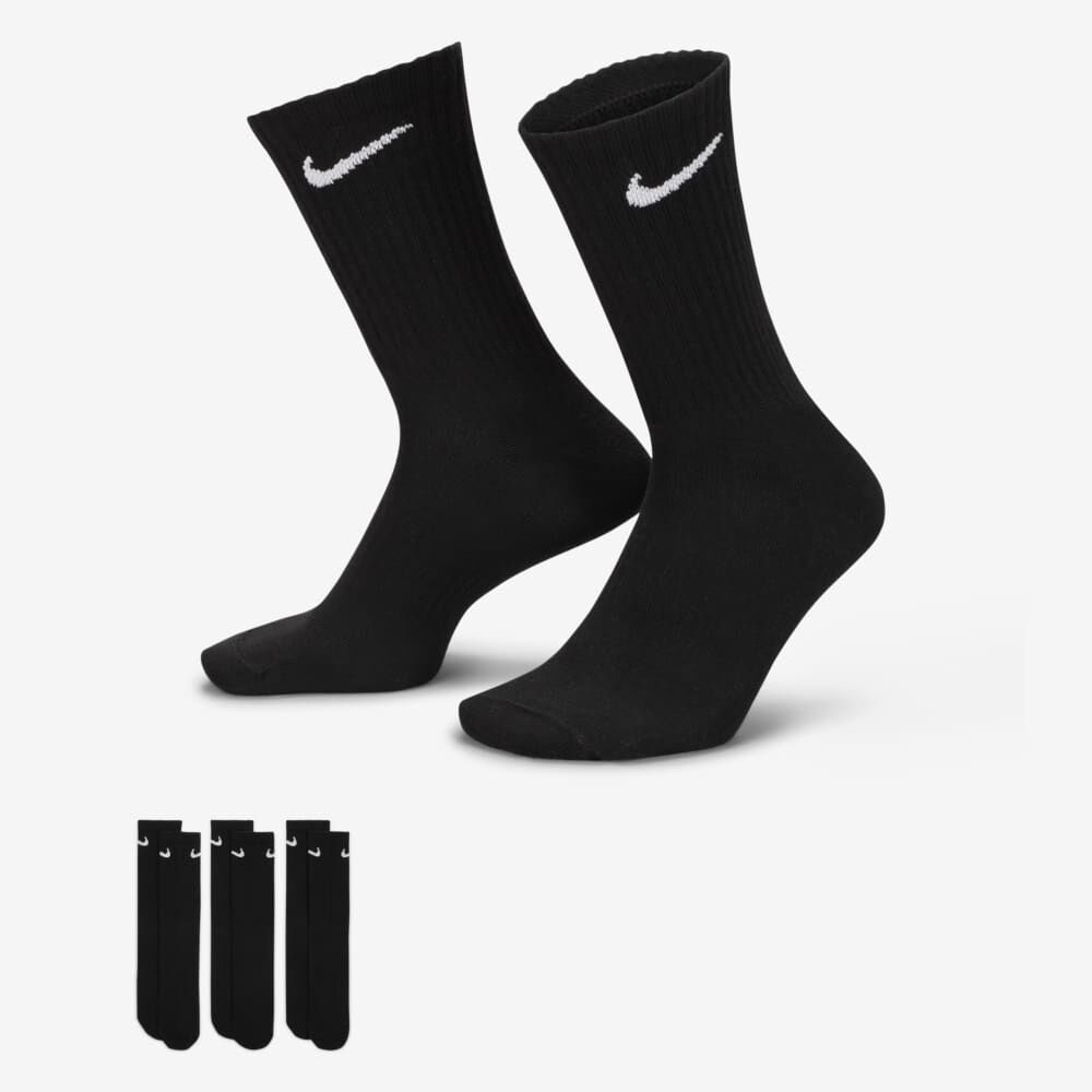Nike Everyday Lightweight image number 3
