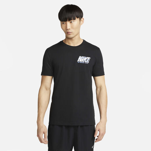 T-Shirts & Tops-Nike, Nike Dri-FIT, Men's Training T-Shirt