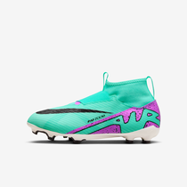 Nike Jr. Mercurial Superfly 9 Pro