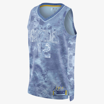 Ja Morant Memphis Grizzlies 2023 Select Series