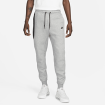 Grey store nike bottoms