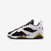 Air Jordan MVP 92