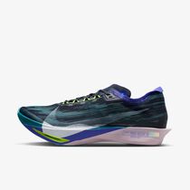Nike Streakfly 2