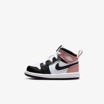 Jordan 1 Mid