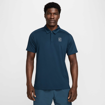 NikeCourt Advantage