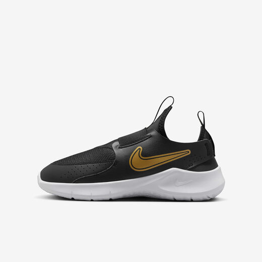 Nike Flex Runner 3