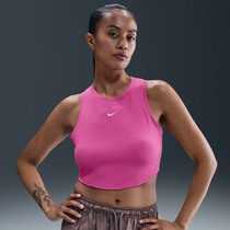Nike Sportswear Chill Knit
