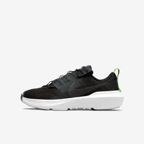 Nike Crater Impact