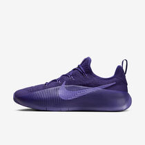 LeBron TR 1