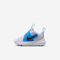 Nike Team Hustle D 12
