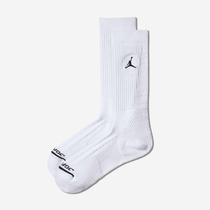 Jordan Elite