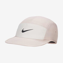 Nike Dri-FIT Fly