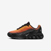 Nike Air Max Dn
